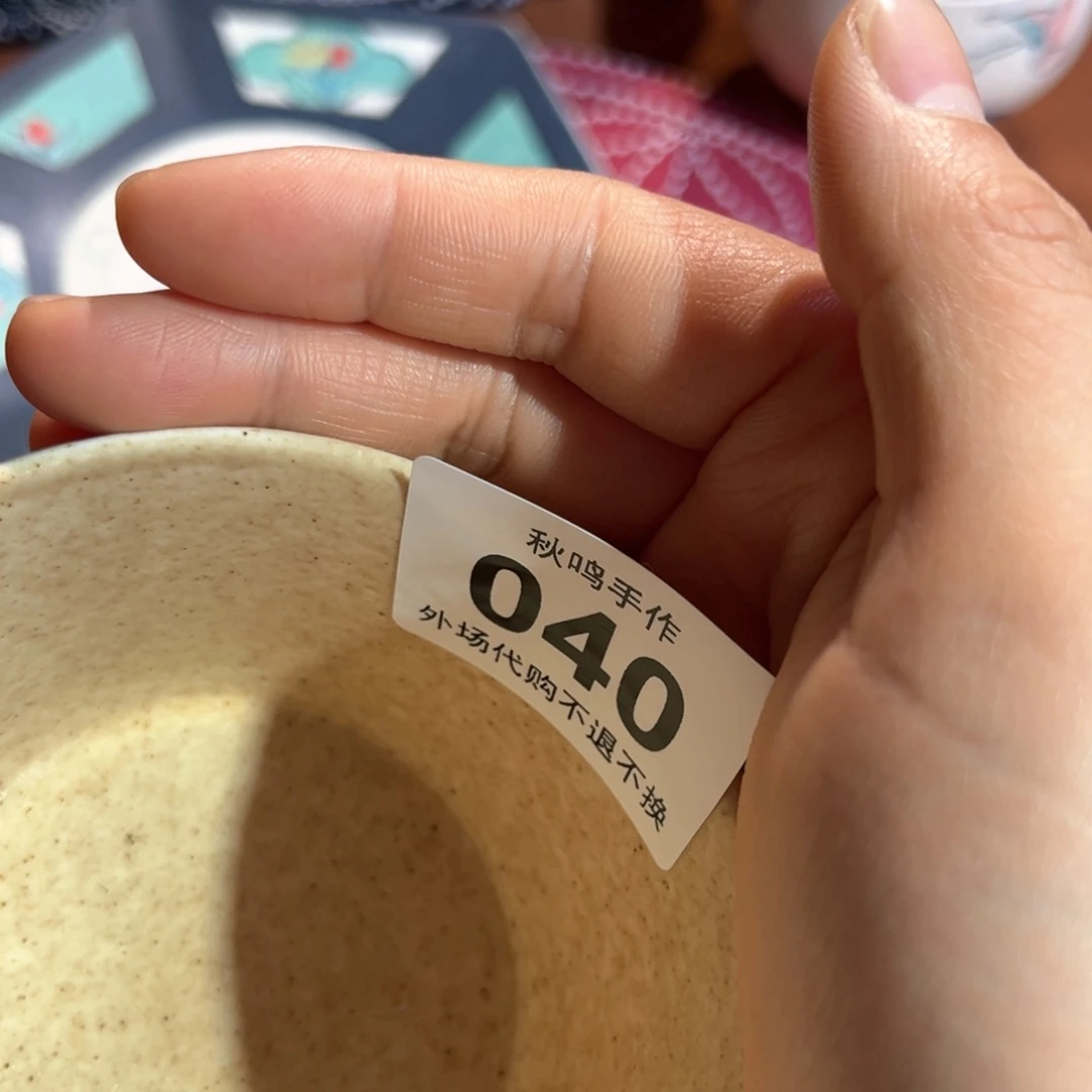 杯獅****a40 哈哈哈哈哈哈哈哈哈哈