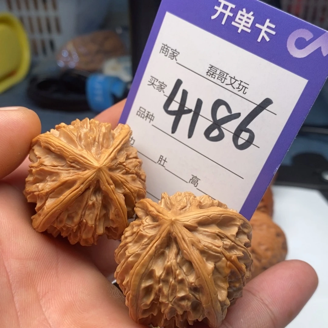 吊坠文玩核桃4186
