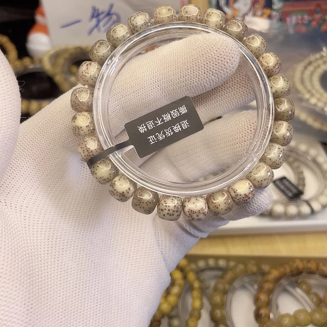 吊坠星月菩提6701