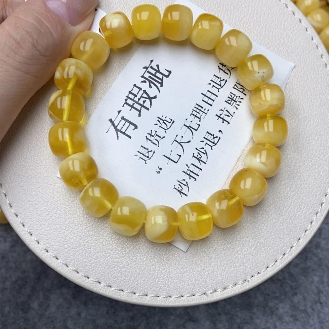 琥珀未镶嵌珠宝奇石11