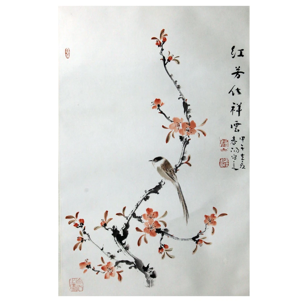 霍春阳  红芳化祥云  70X45  纸本立轴