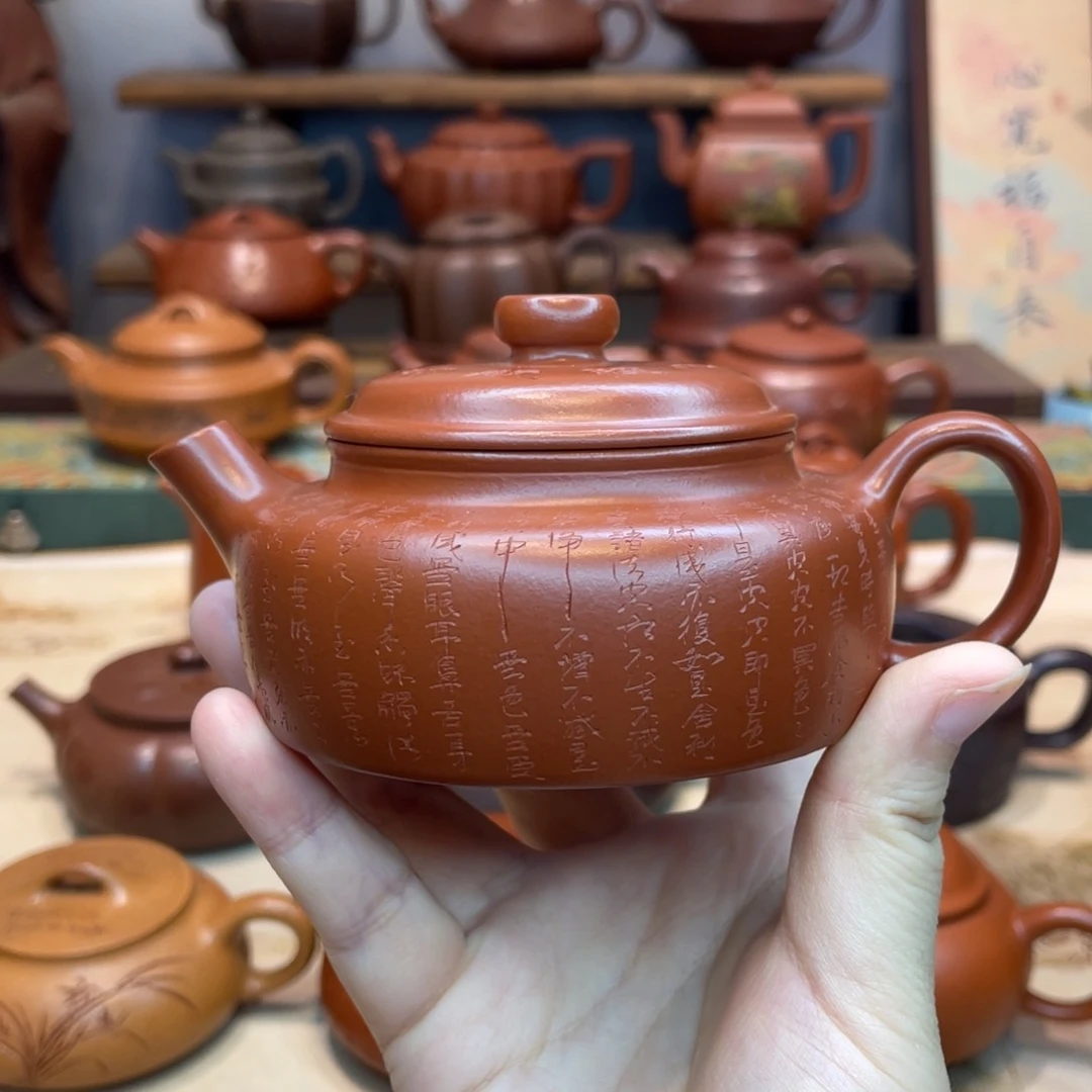 茶壶紫砂鹰****1紫砂茶具