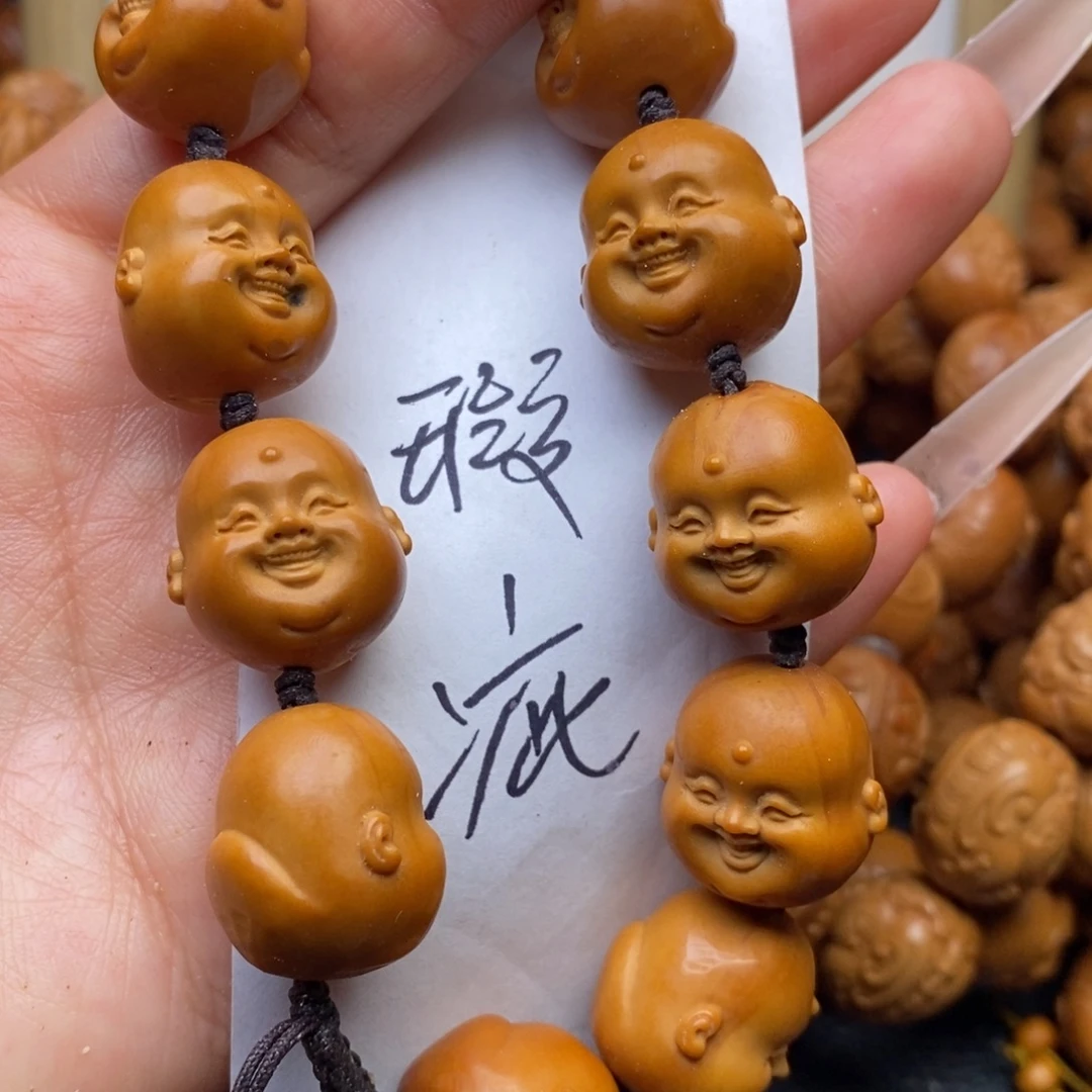轩***爸橄榄核手串开心特价