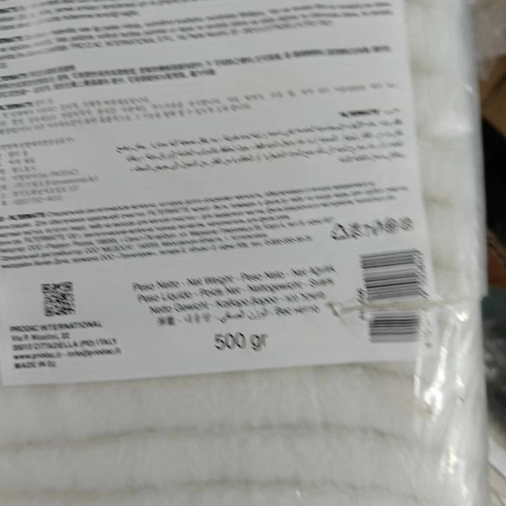羊绒棉进口欧莱登袋子有破1