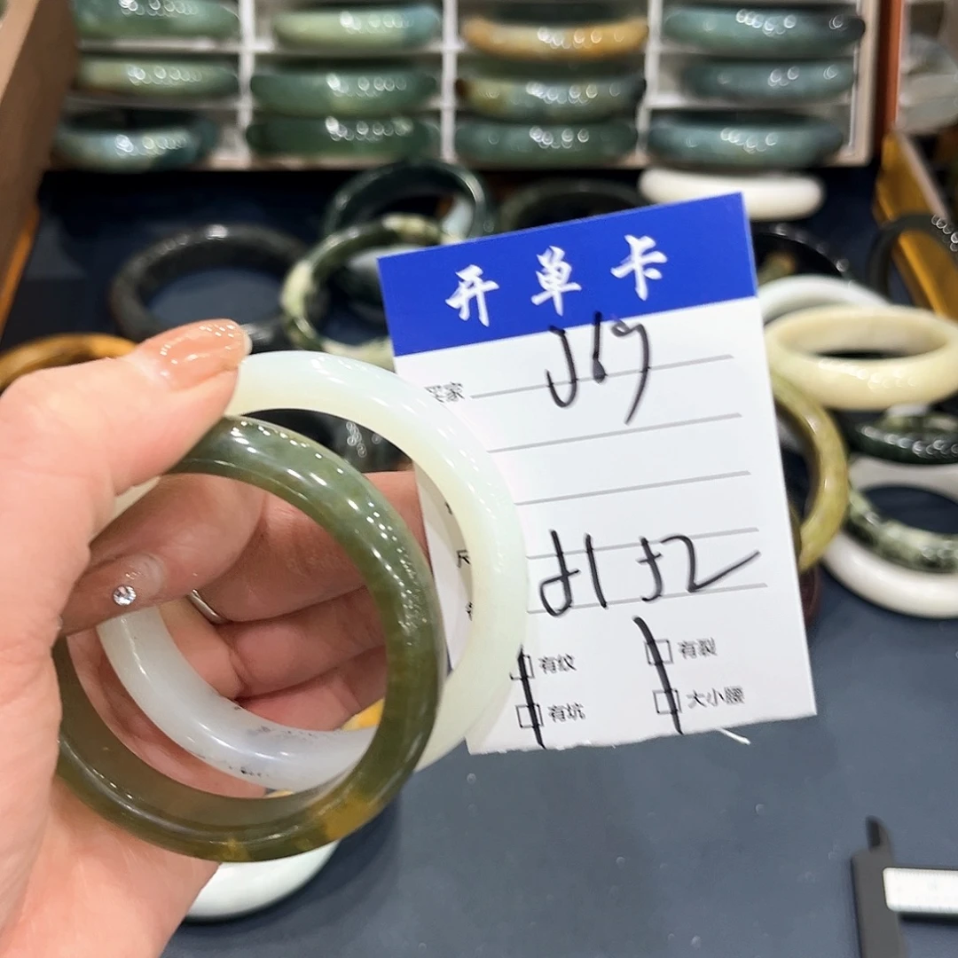 未镶嵌蛇纹石玉手镯