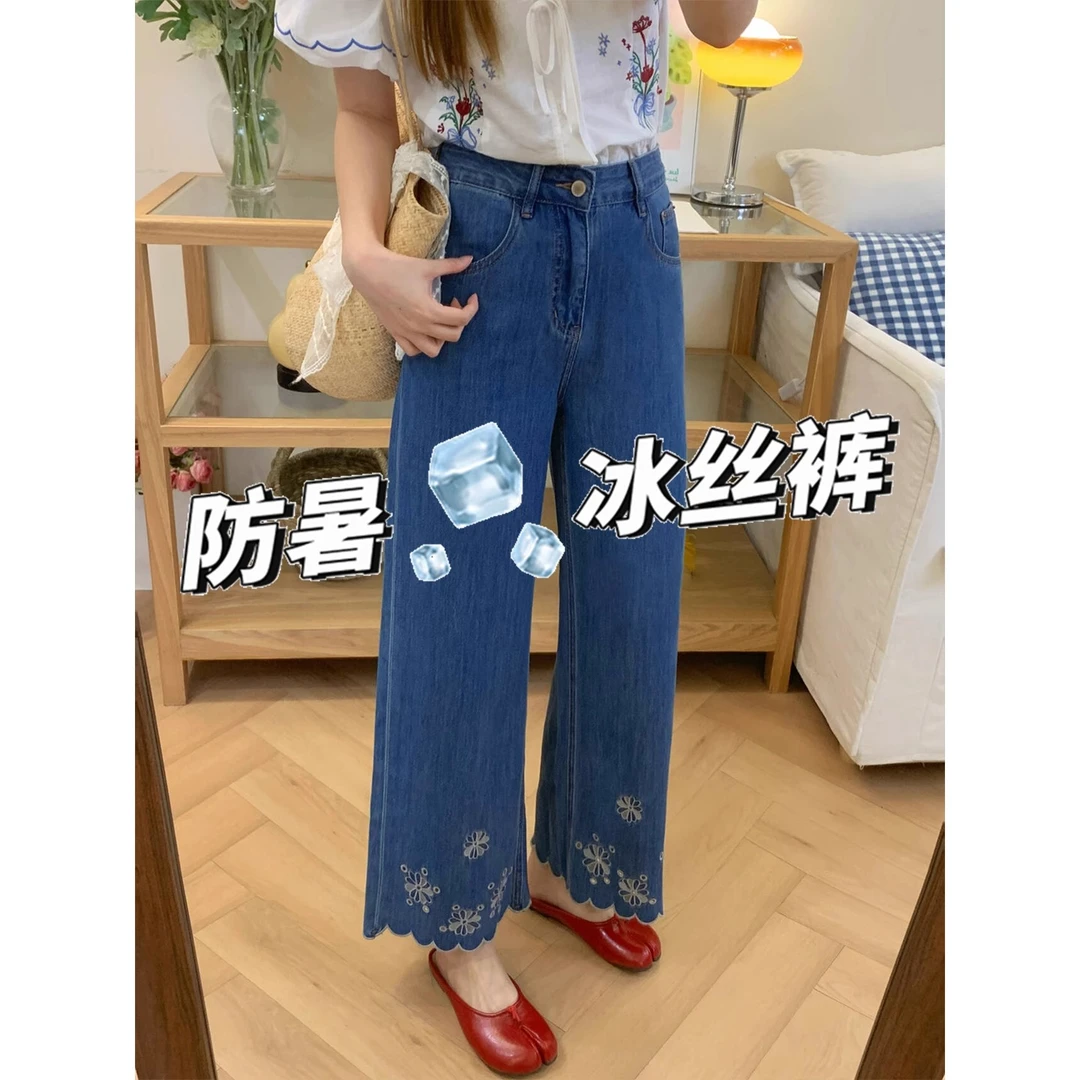 梨型身材大码莱赛尔花朵镂空直筒牛仔裤女夏季薄款微胖宽松阔腿裤