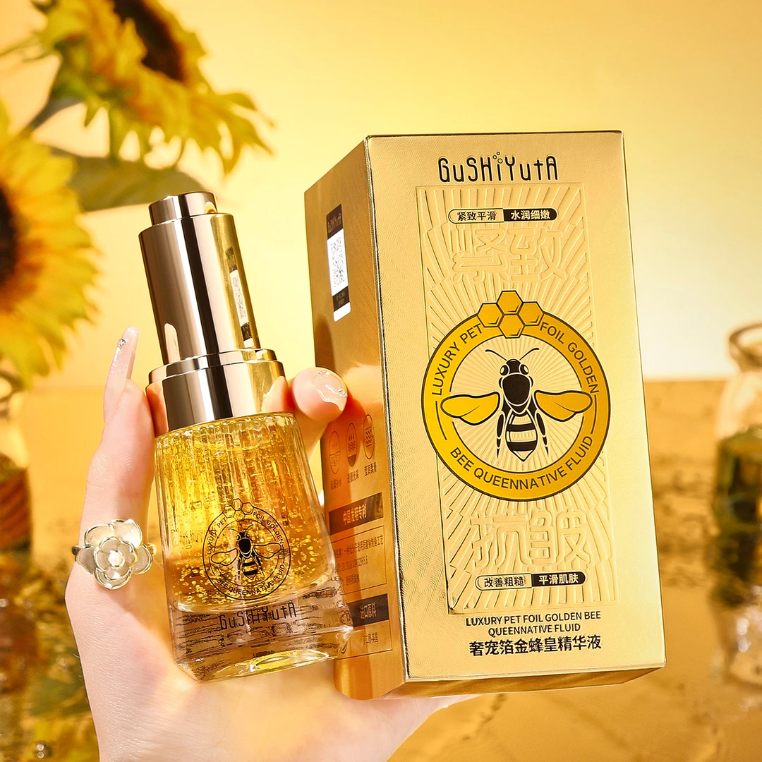 GuSHiYuTa故事与她·奢宠箔金蜂皇精华液