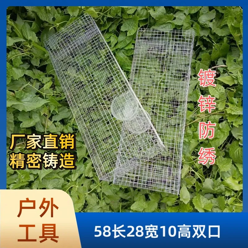 加厚双门笼铁丝笼养蛇笼子保护蛇箱长虫笼户外笼中笼防锈