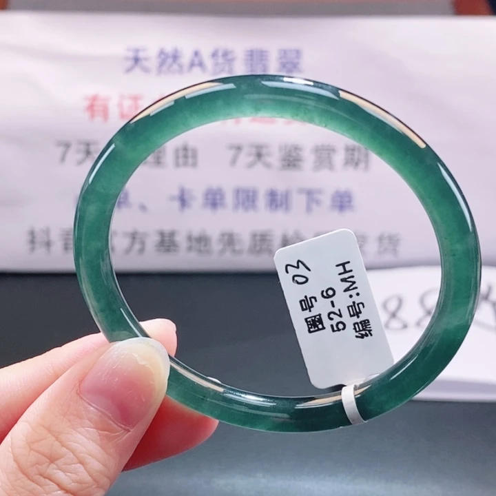 翡翠未镶嵌手镯翡翠手镯198