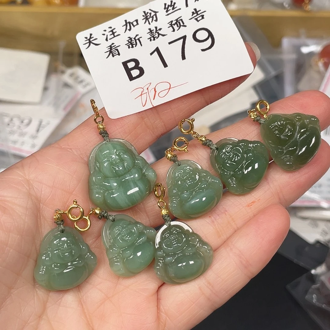 和田玉珠宝半成品未镶嵌B179