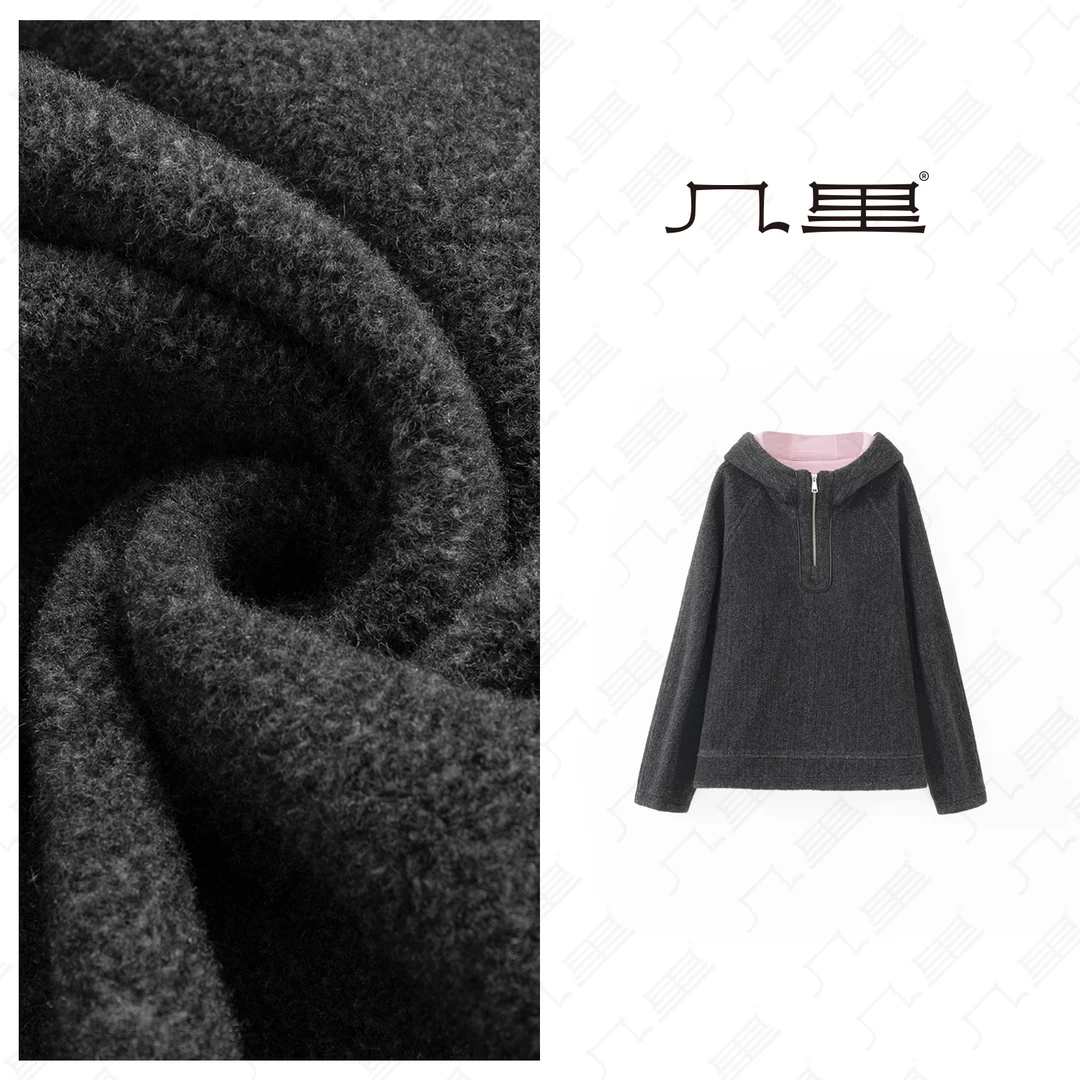 几里与麻【通勤宝藏】百搭通勤连帽卫衣 衣长65 胸围116 1121241