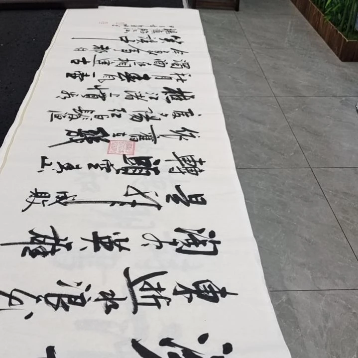 翰墨 白武坤老师宣纸作品