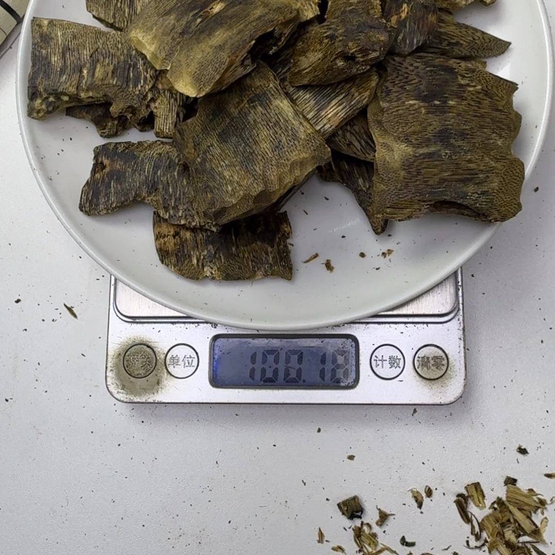 陌***。沉香碎屑沉香沉香碎屑100克