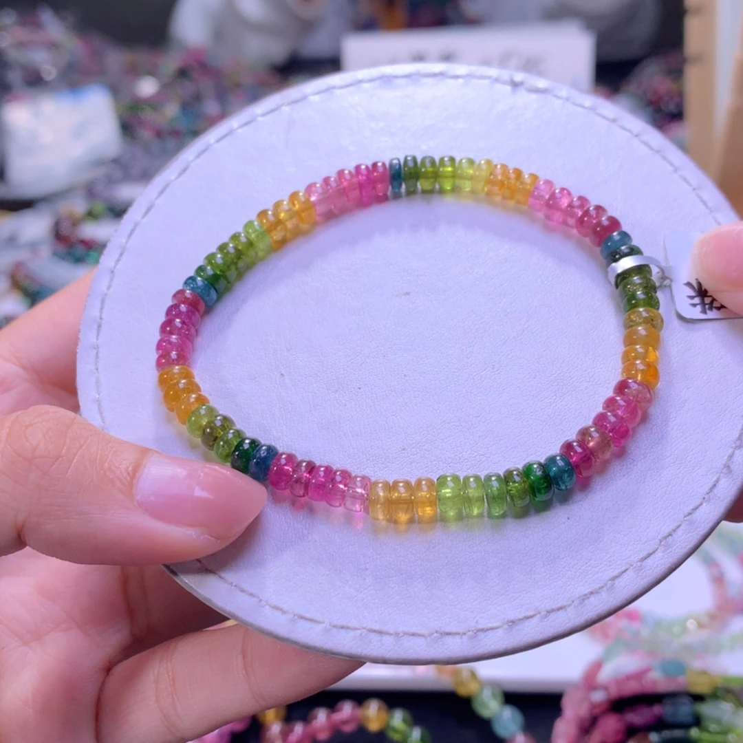 【闪购商品】未镶嵌手链碧玺