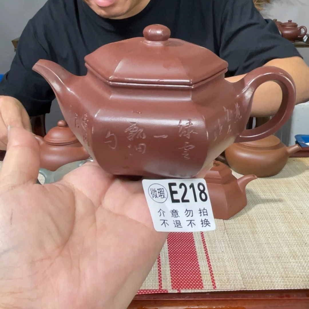 茶壶紫砂宜兴紫砂11111