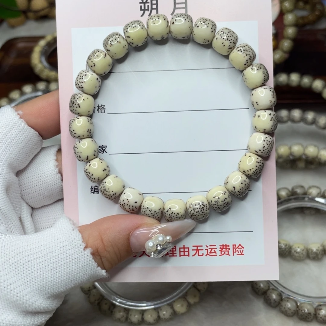 手串星月菩提9×8 灰绿背河豚H50