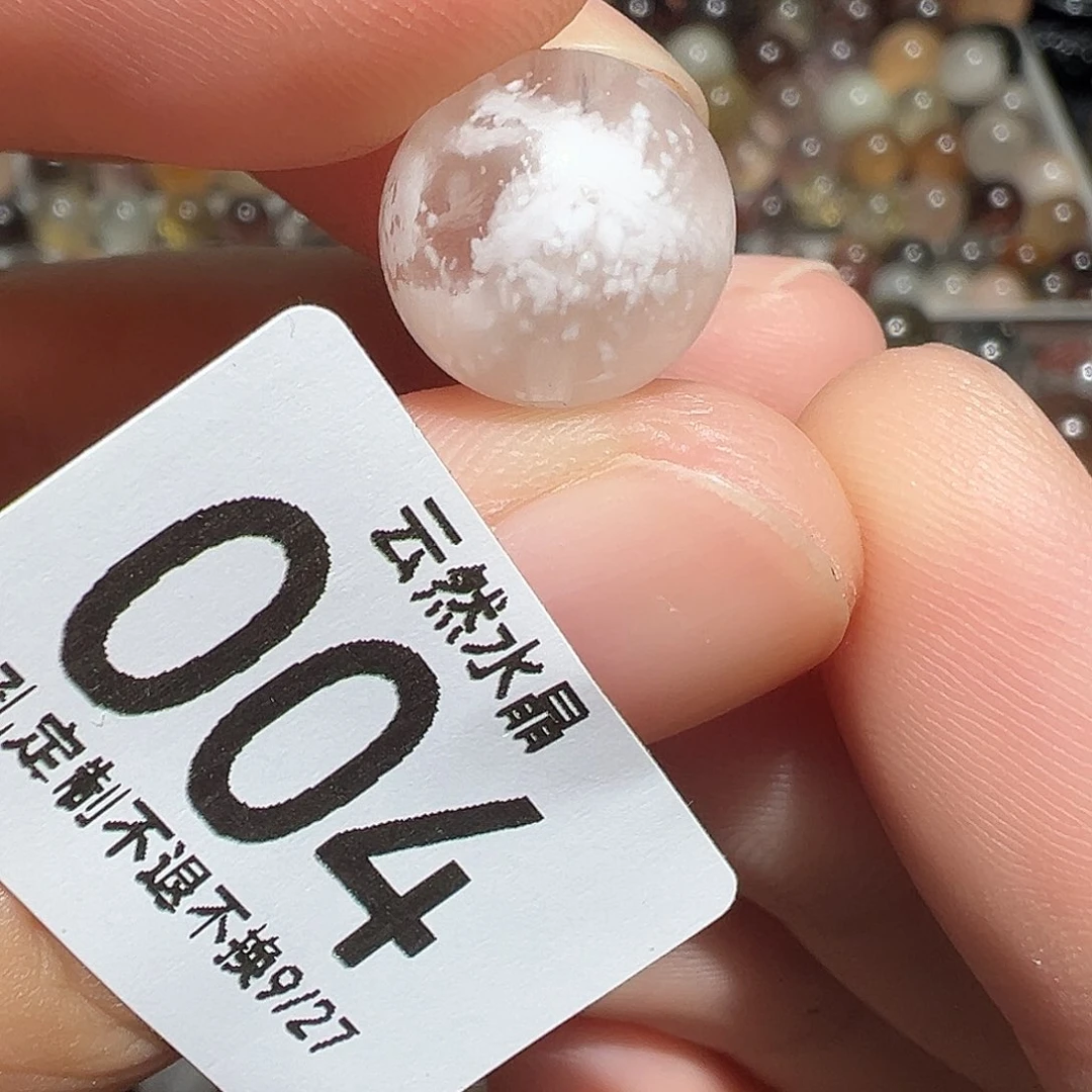 未镶嵌水晶珠宝半成品