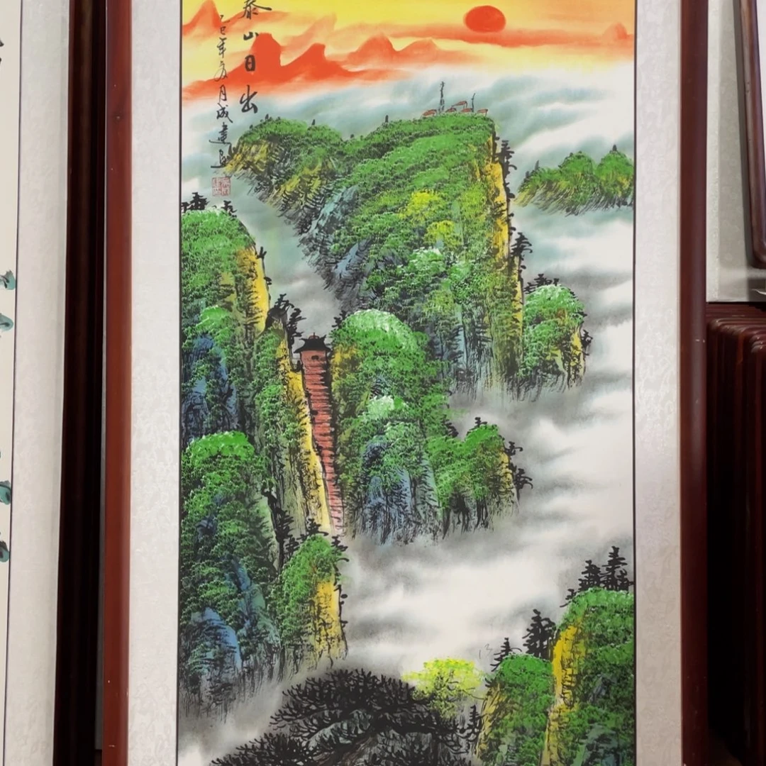 国画带框尺寸63*123厘米