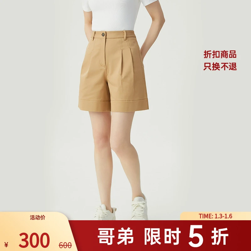 哥弟新款简约气质百搭减龄宽松高腰显瘦直筒休闲短裤1100509