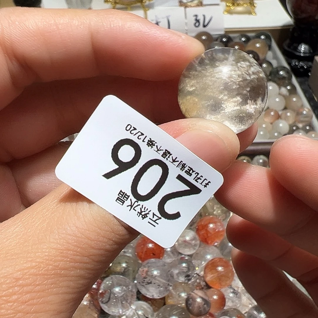 未镶嵌水晶珠宝半成品