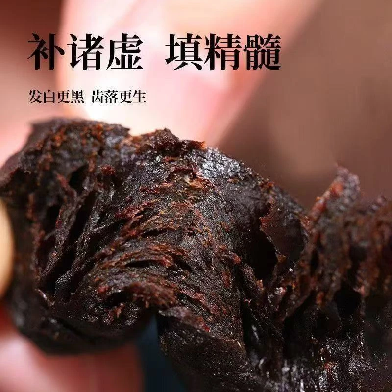 九蒸九晒鸡头及食煲泡茶九华山特产无硫磺