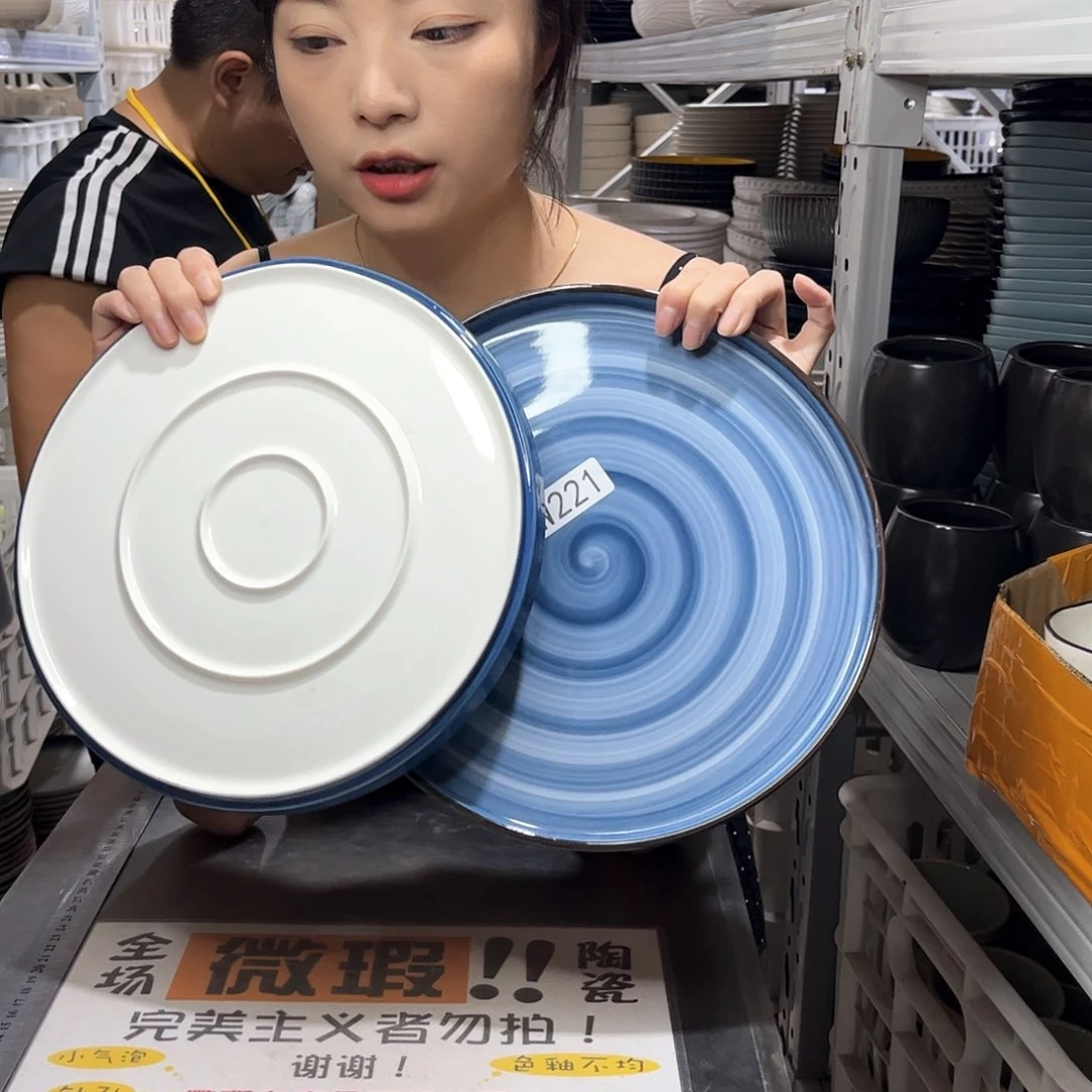 瓷片221              2个