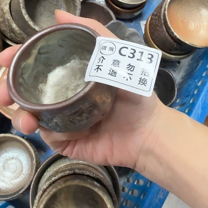 盘柴烧福利捡漏场