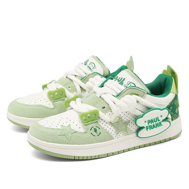 paul frank/大嘴猴男鞋高端时尚潮流夜光版低帮鞋KX026（森）