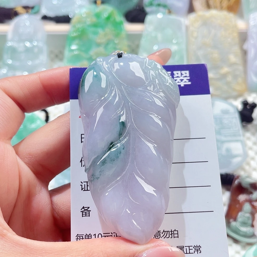 颈饰未镶嵌翡翠叶子