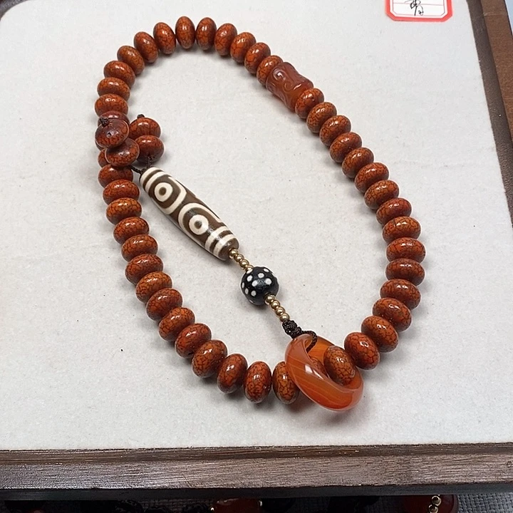 星月菩提吊坠星月