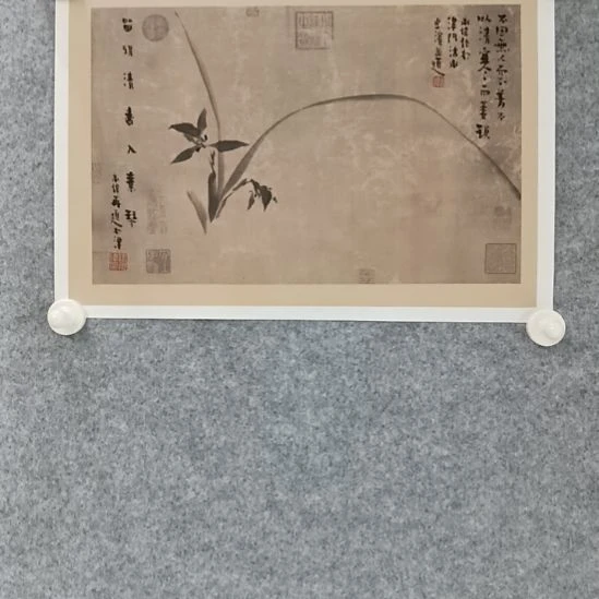 国画前方艺术馆作品