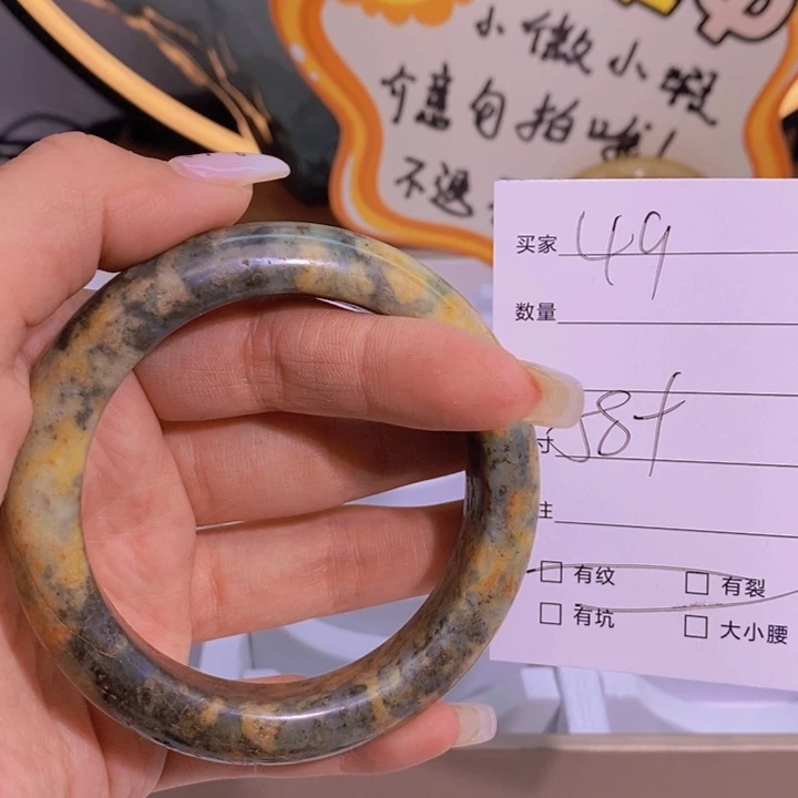 蛇纹石玉手镯未镶嵌薛***姐