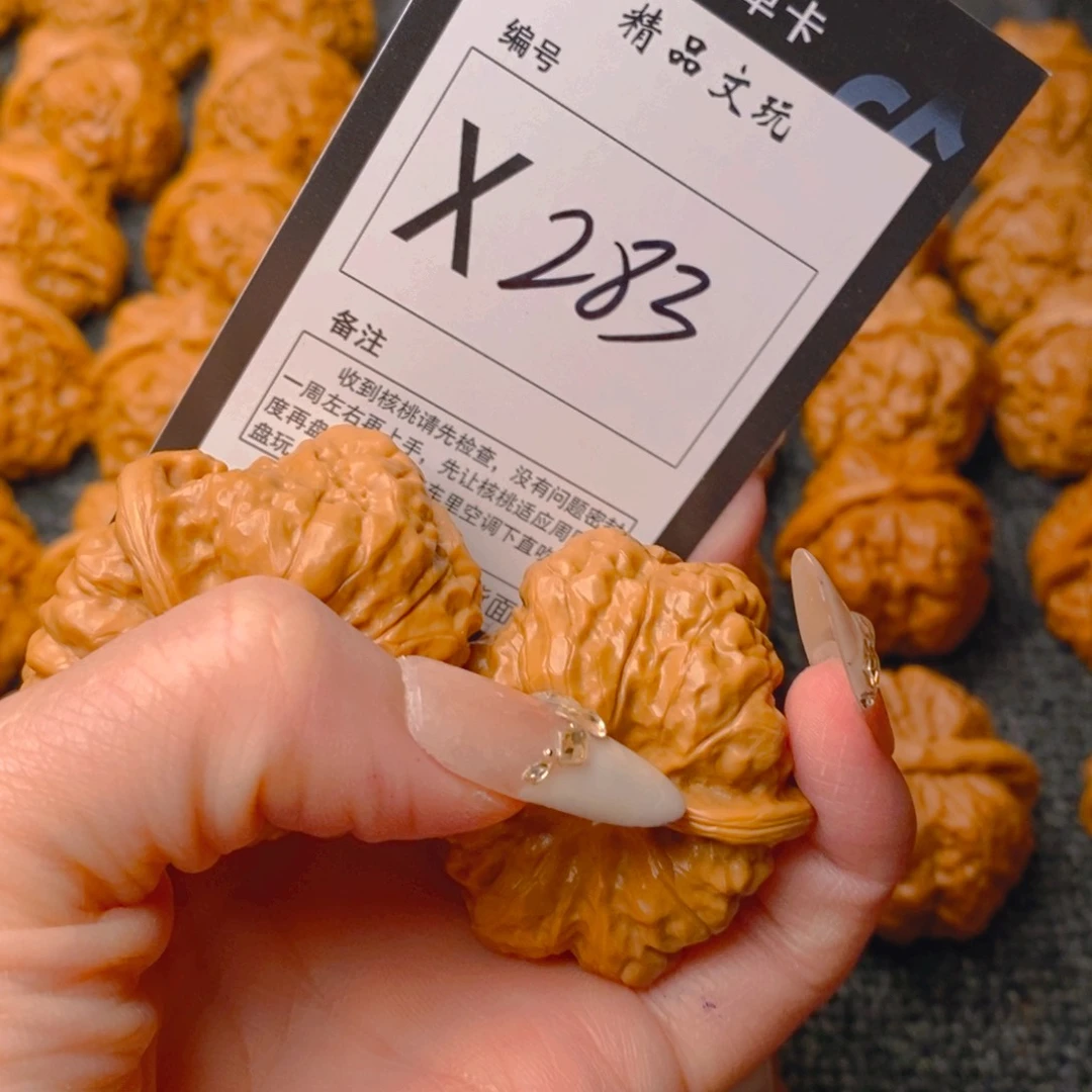 手串/手链核桃俊蛤蟆