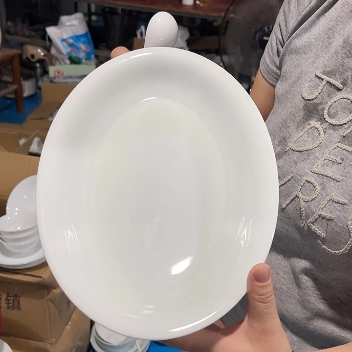 瓷片云青12英寸鱼盘一个，包邮