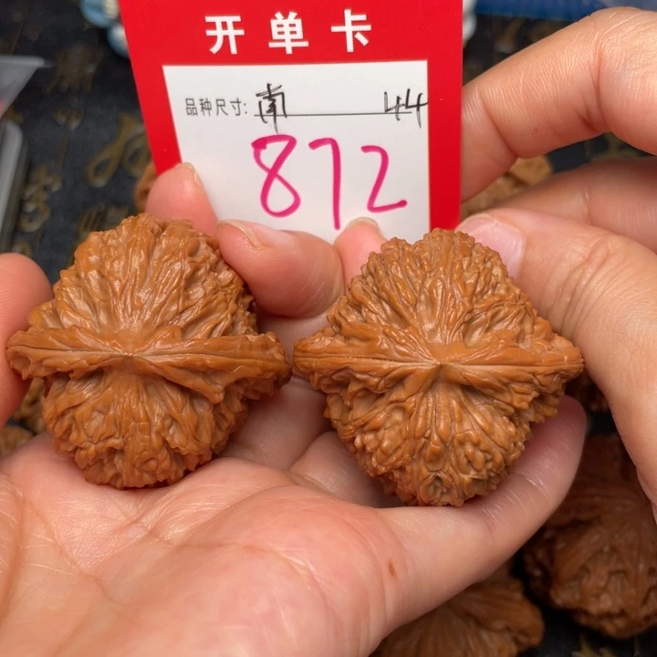 吊坠桃核文玩了吗