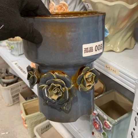 【闪购商品】红陶1