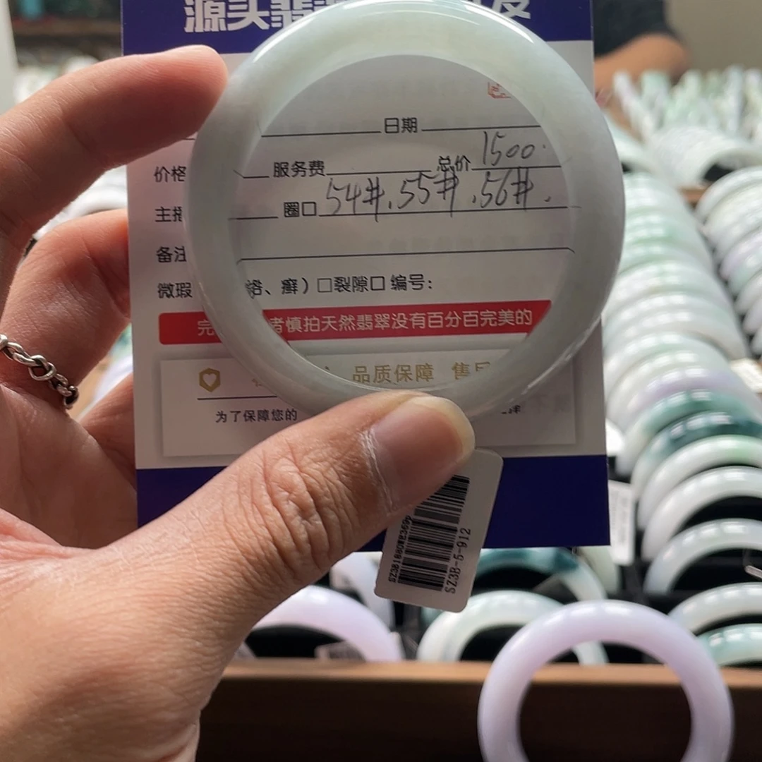 翡翠未镶嵌手镯手镯