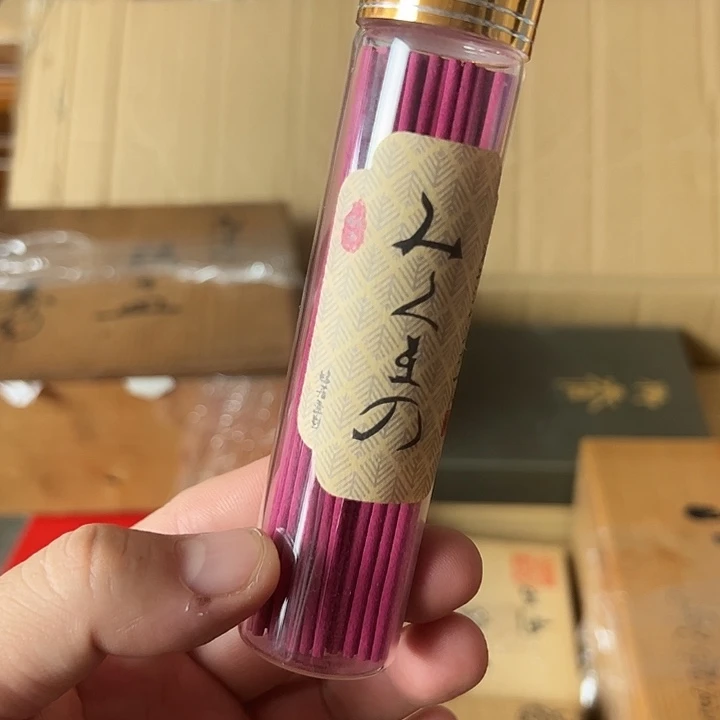 瓷片鸠局堂香好闻