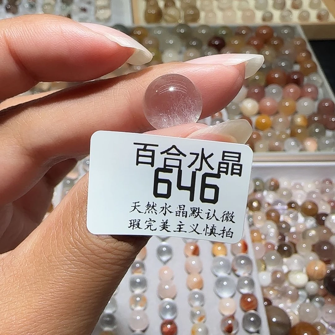 未镶嵌手链水晶兔*叽