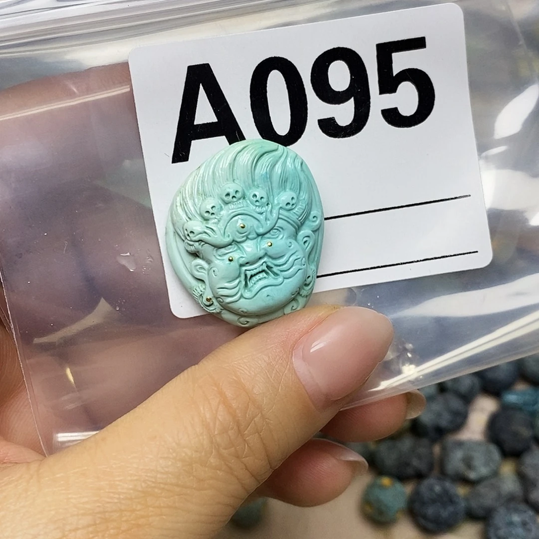 绿松石未镶嵌配饰