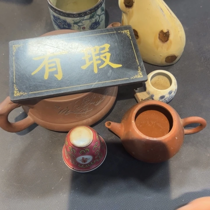 用***3瓷片拾六家的瓷器瓷器