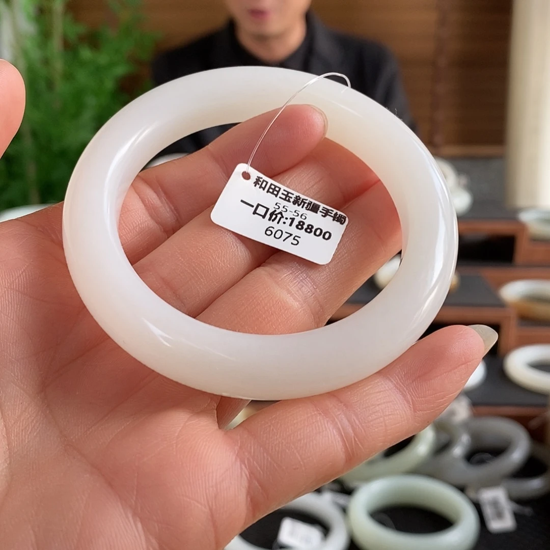 和田玉未镶嵌手镯6075
