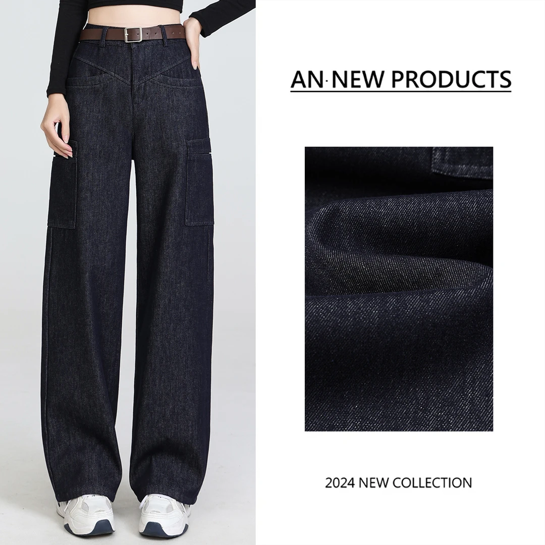 2025设计师牛仔裤女 早春设计感高腰窄版裤