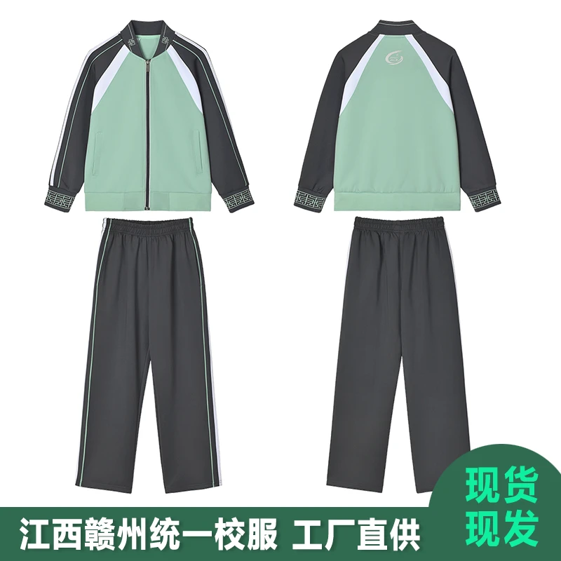 江西赣州校服统一款式2025新款幼儿园小学初中高中学生服春秋套装