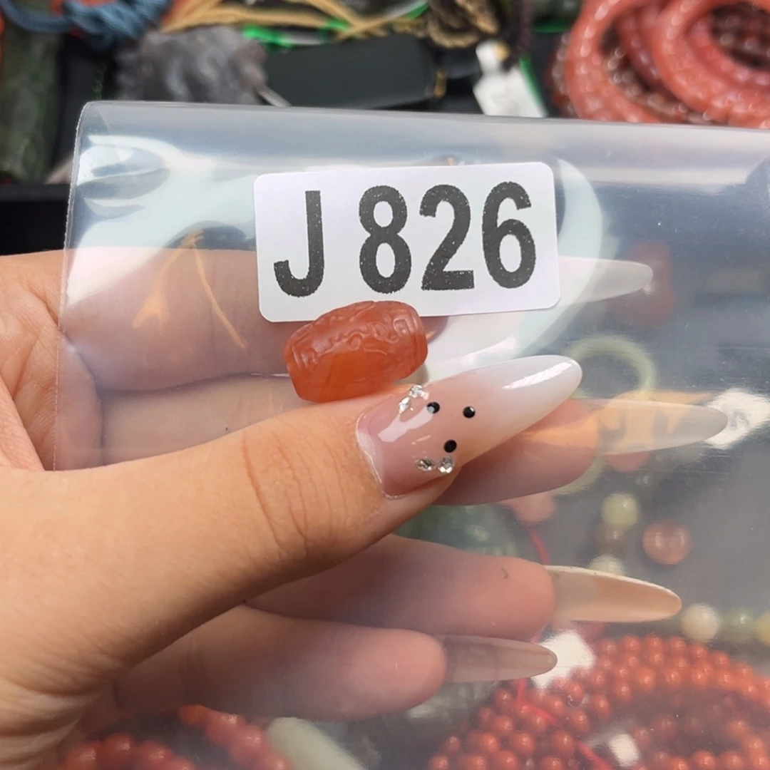 南红玛瑙未镶嵌珠宝奇石