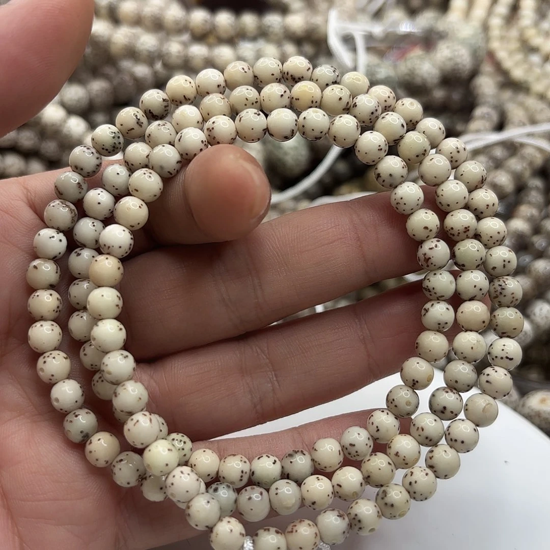 吊坠星月菩提6龙蛋粉冰果冻大留白