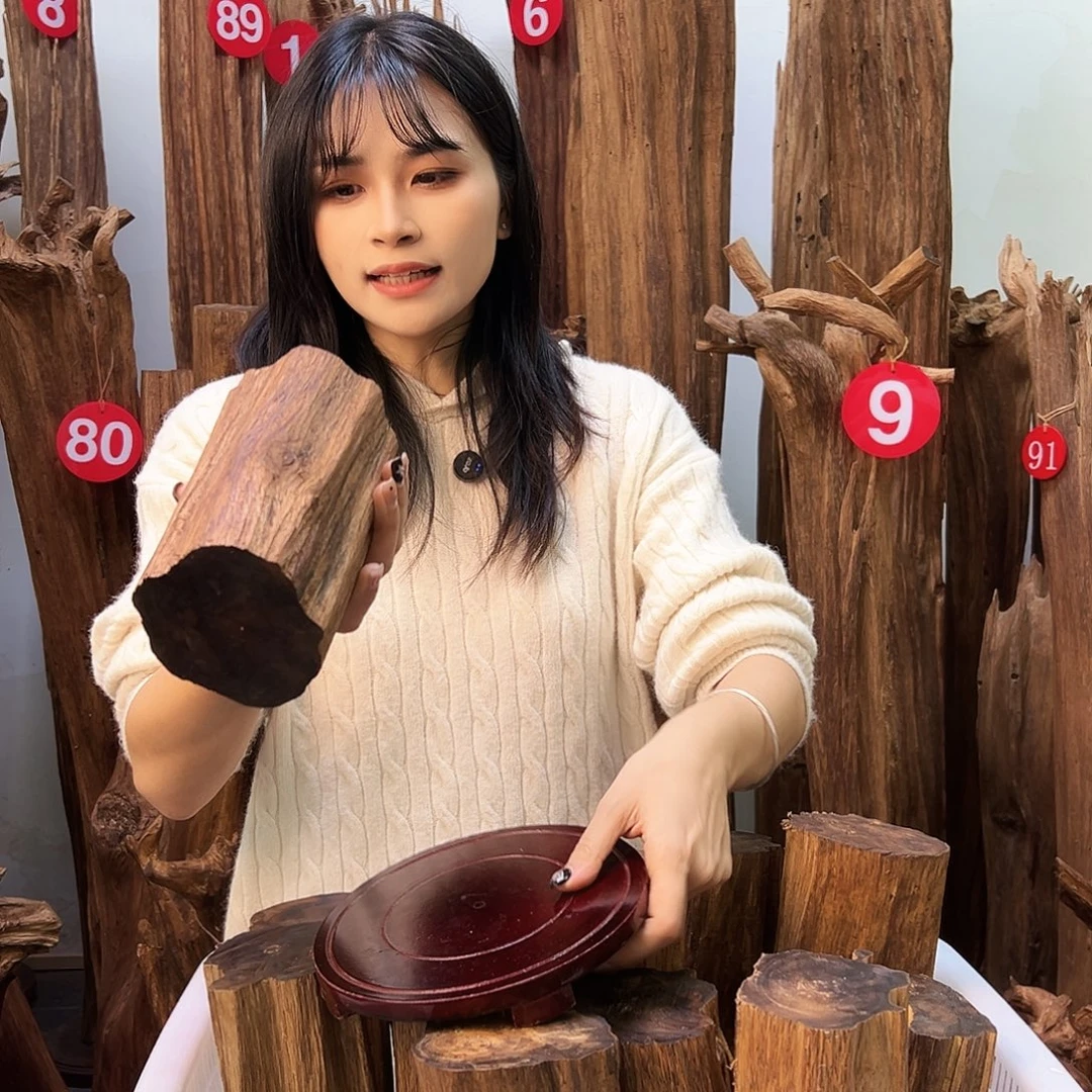 沉香沉香碎屑天然沉香原料香料