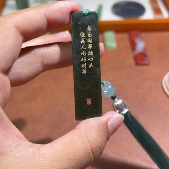 和田玉（糖玉）未镶嵌包链