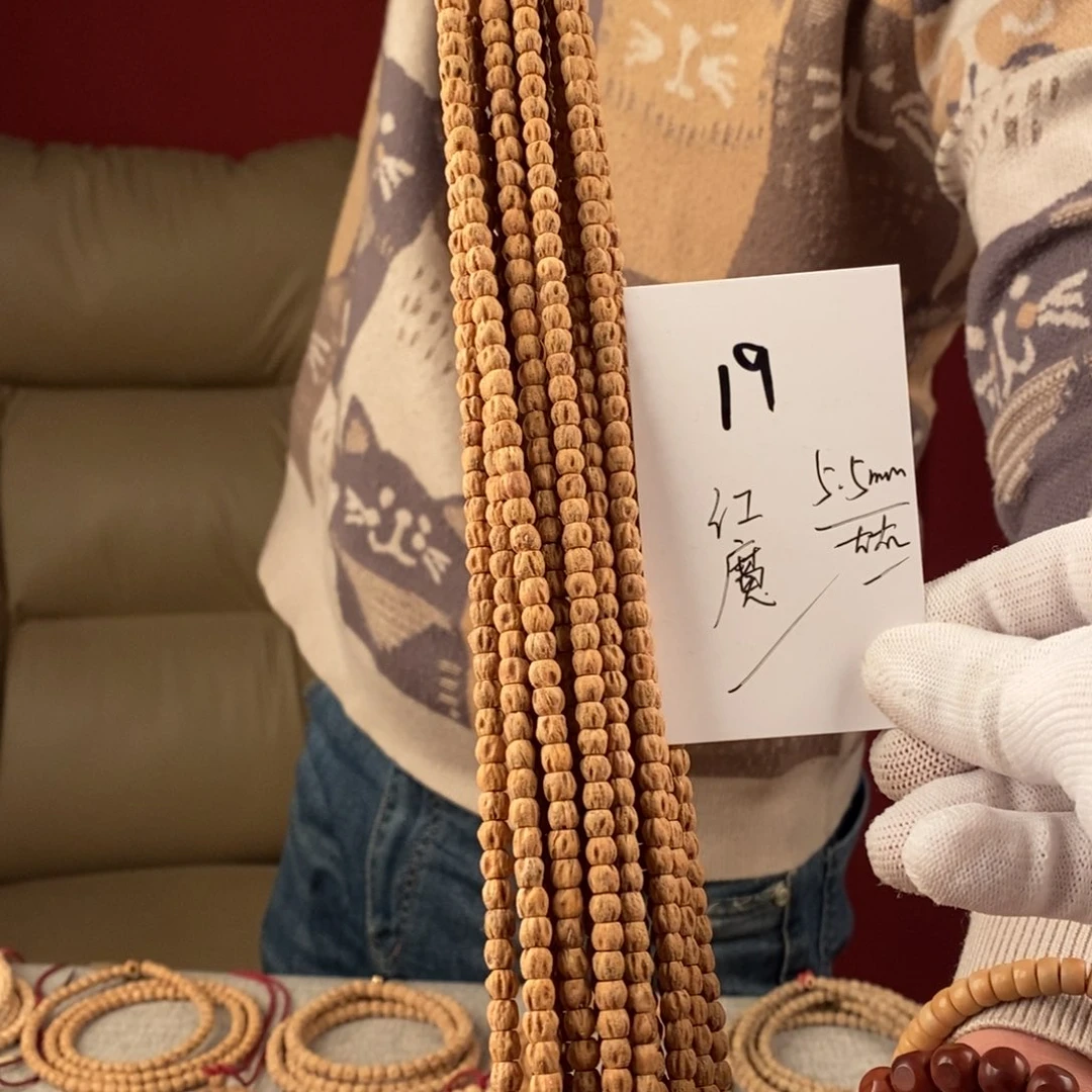 柏香籽/百香籽手串