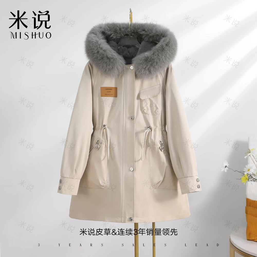 【蔷薇之恋】时尚修身中款可拆卸大毛拉派克服